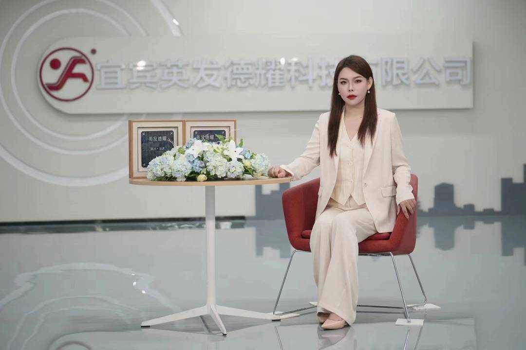 【封面新闻】从长江尾到长江头追光的“85后”女董事长：只做电池片，做更优质的电池片｜致敬2024四川经济影响力人物