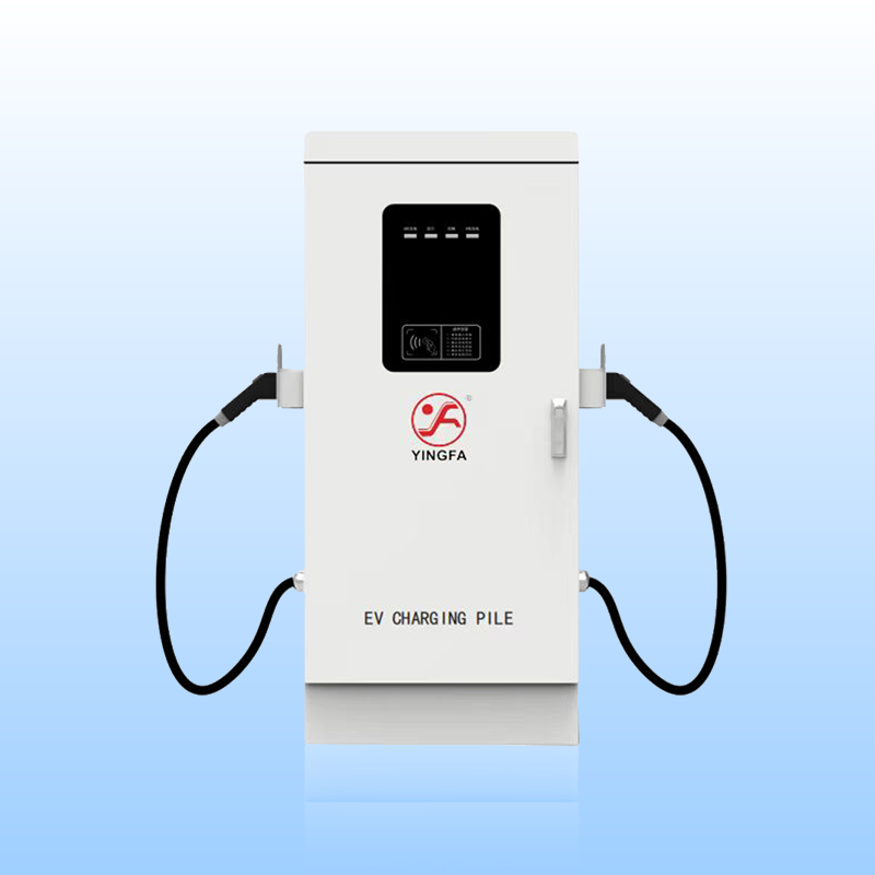 汽车充电桩 - DC 20Kw~480kW
