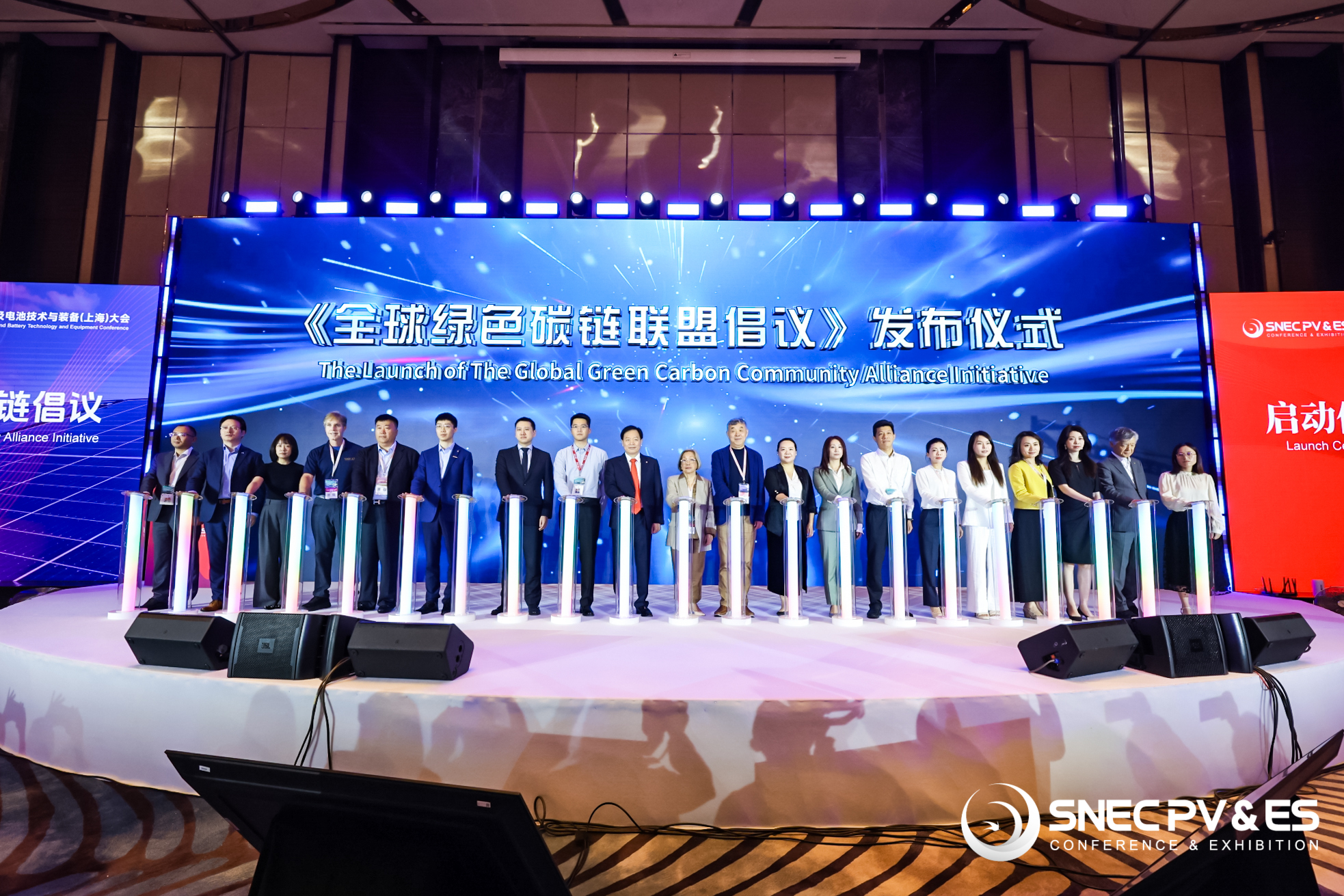 “碳”索未来：英发睿能联合GGEIC等发起倡议