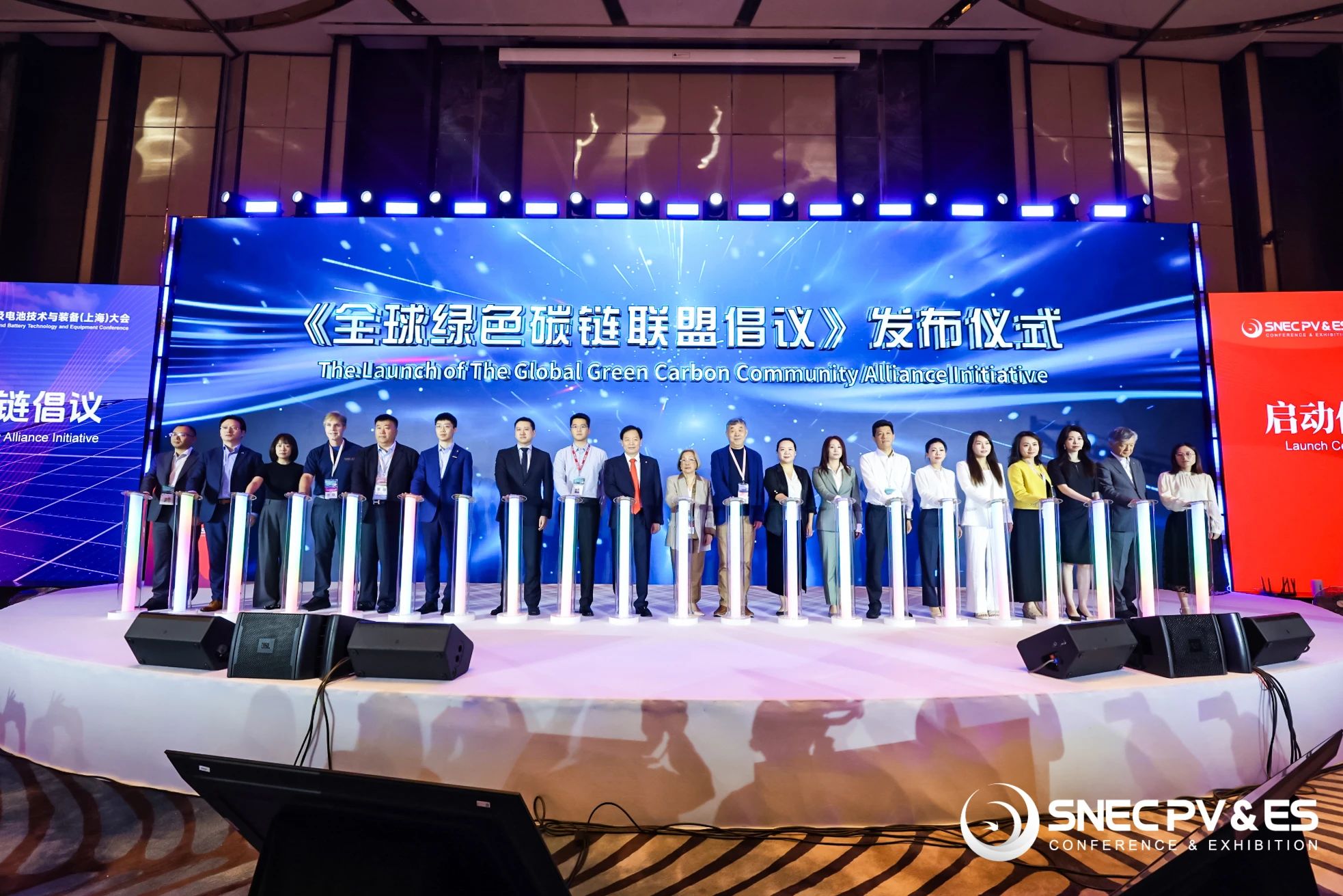 “碳”索未来：英发睿能联合GGEIC等发起倡议