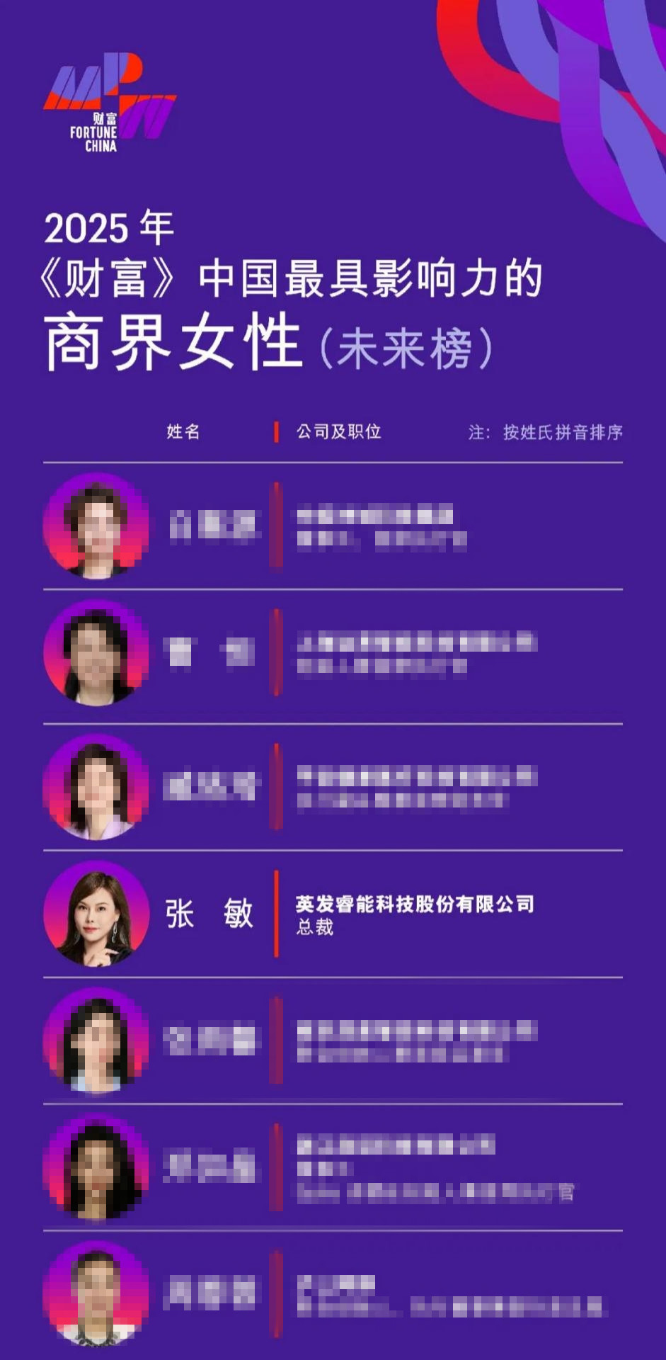 未命名 (941 x 1920 像素)_副本(1).jpg