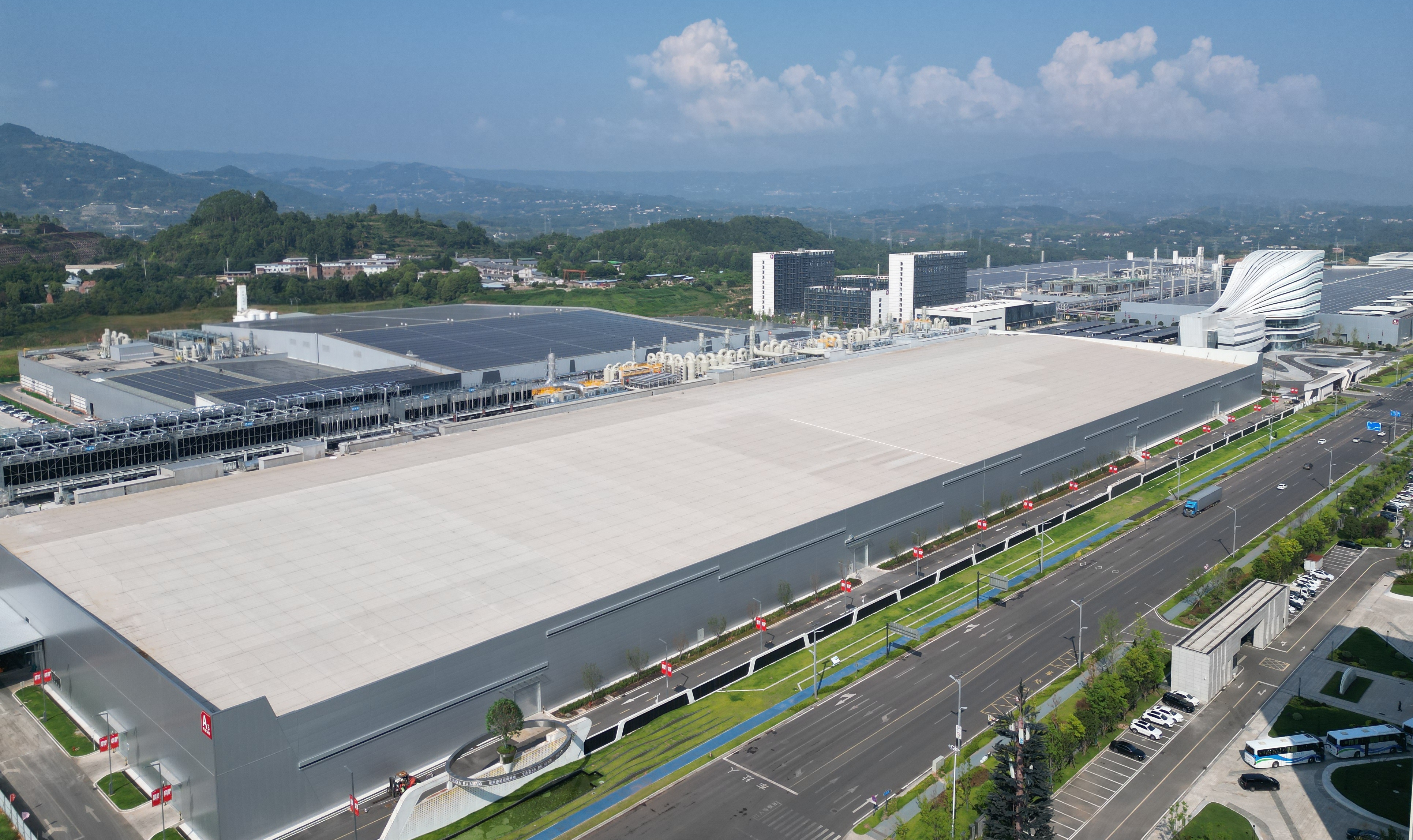 英发睿能荣获2024年度“隆基协同创新奖”