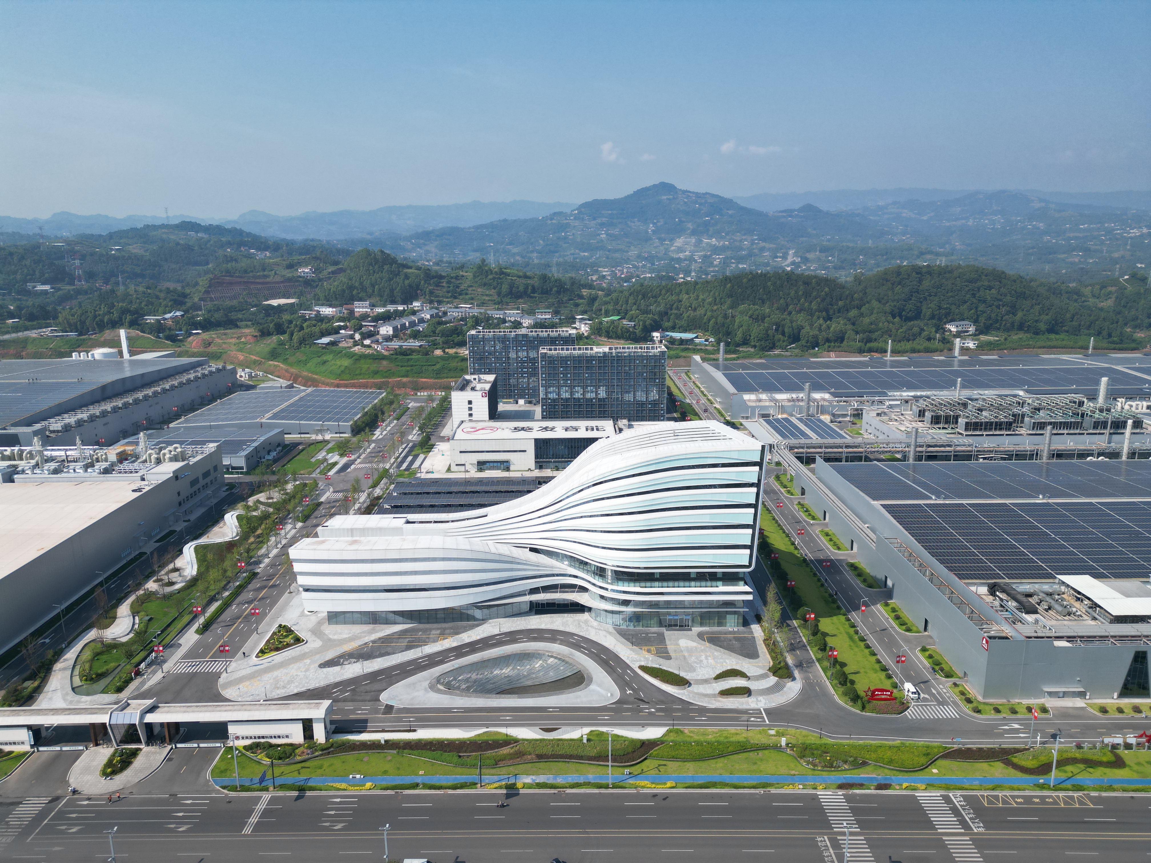 英发睿能正式成为联合国妇女署《赋权予妇女原则》签署企业成员