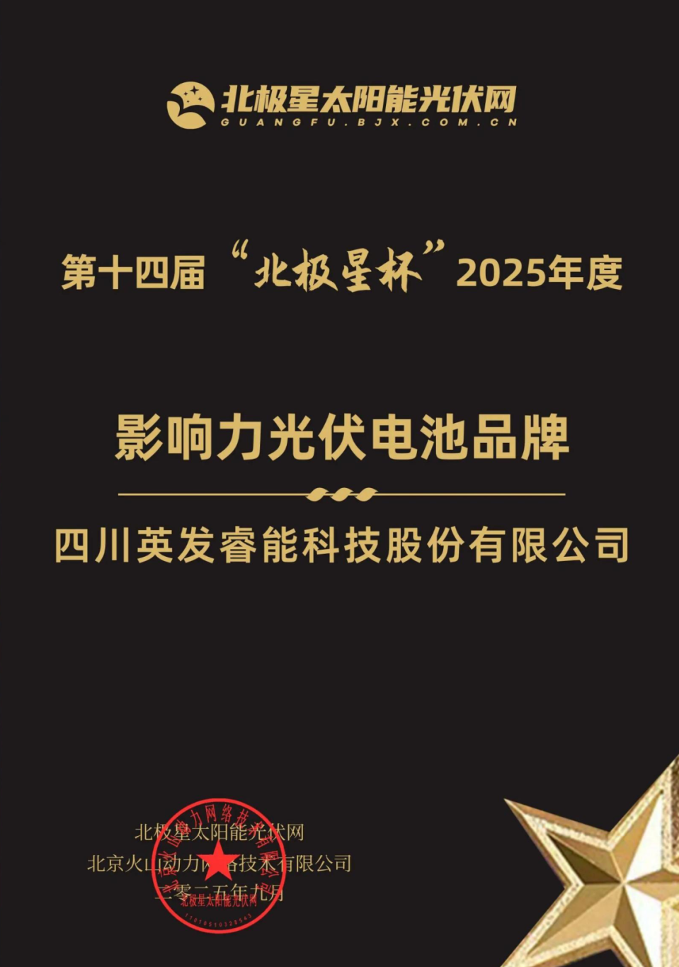1783298735145324.png 1783298735145324.png