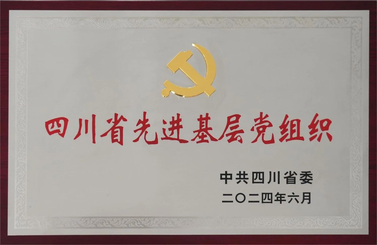 1783299208697721.jpg 1783299208697721.jpg