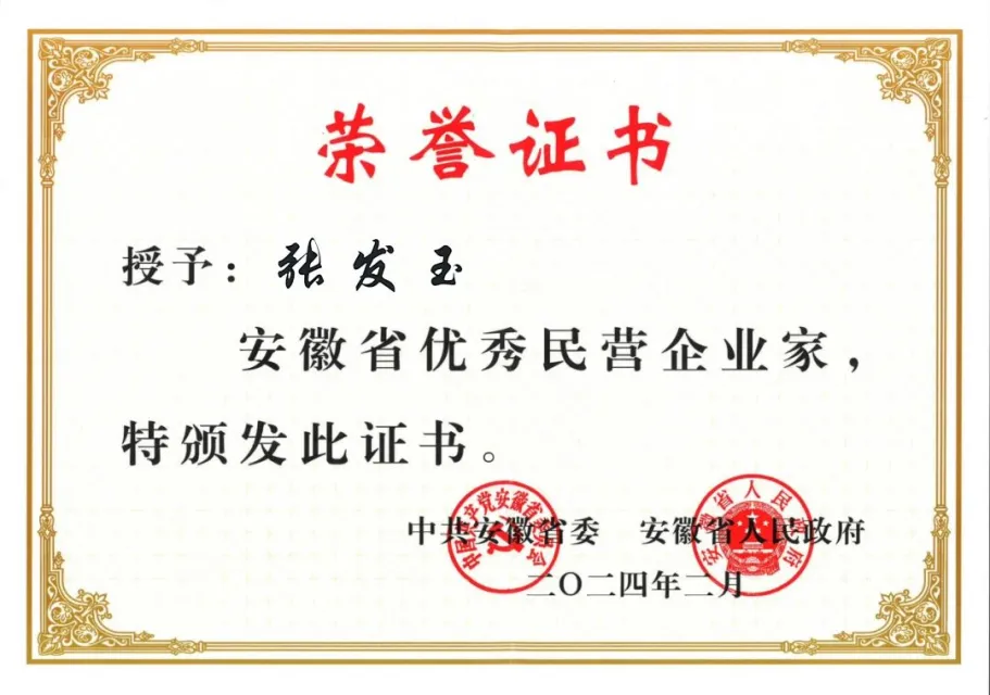 1783299300521444.png 1783299300521444.png