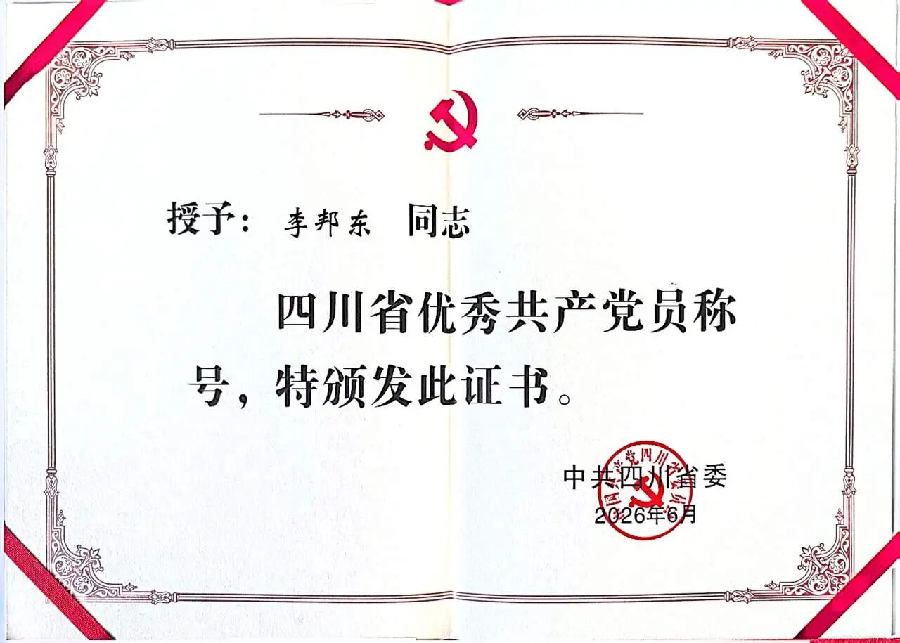 1783300486271677.jpg 1783300486271677.jpg