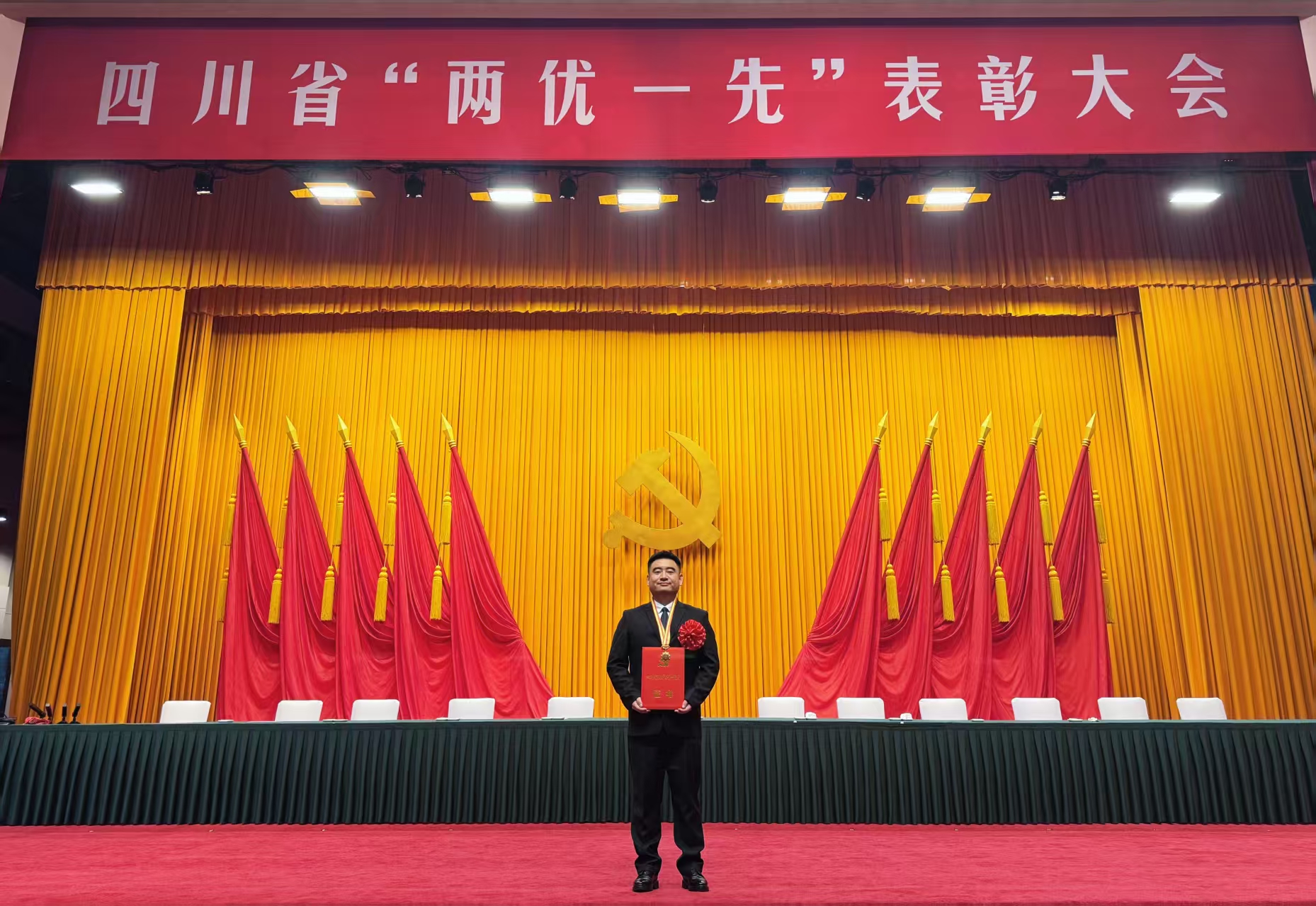 微米匠心践初心